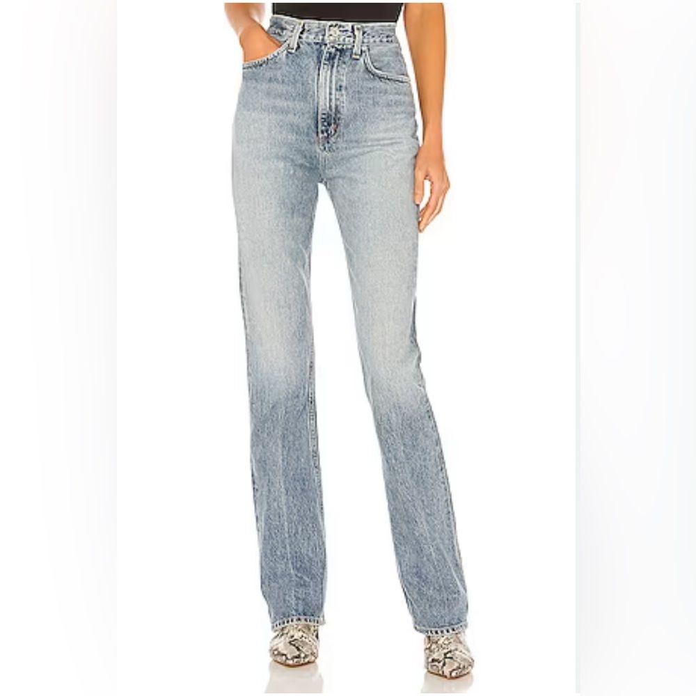 Agolde Vintage High Rise Boot Cut in Clamour - Picture 9 of 10